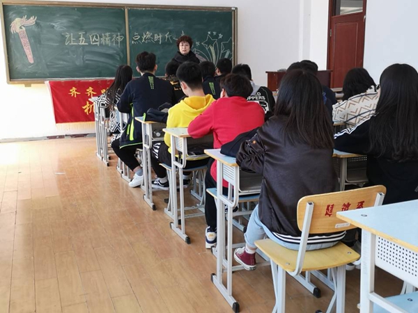 1556247264116487.jpg 孟繁治1.jpg