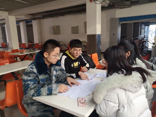 20190108_214016.jpg