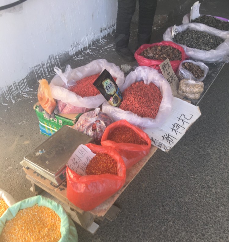 IMG_20190127_170055.jpg