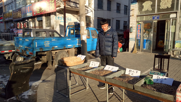 1547944013106279.png 图片1.png