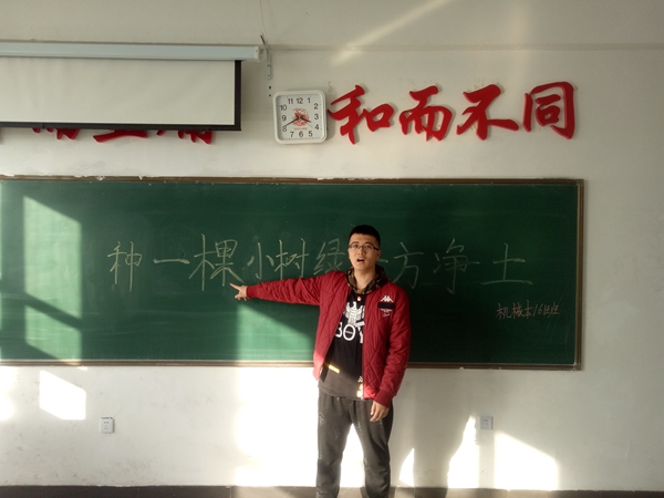 1553135599967698.jpg 安东.jpg