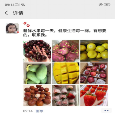 1548587162898933.png 图片3.png