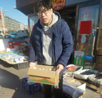 QQ图片20190301190425.png