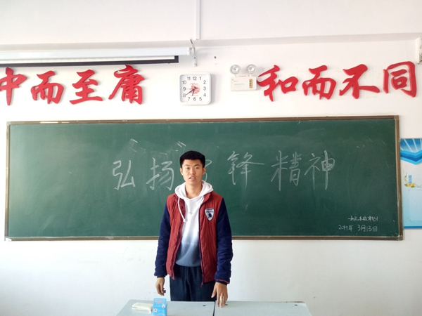 安东.jpg