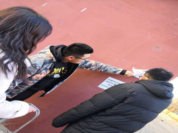 1548072770106731.jpg 20190121_200920.jpg