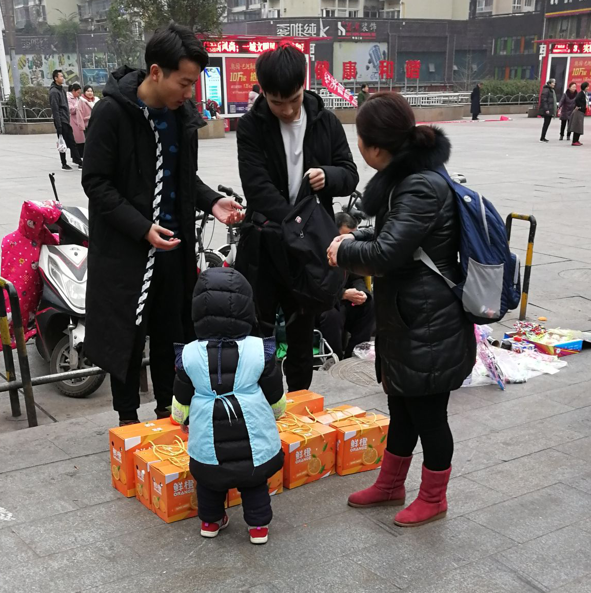 1548508867136965.png 图片1_看图王.png