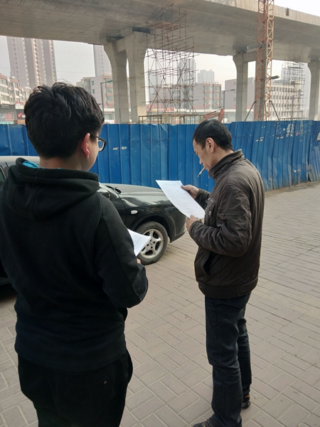 1547629897258534.jpg 赵岩.jpg