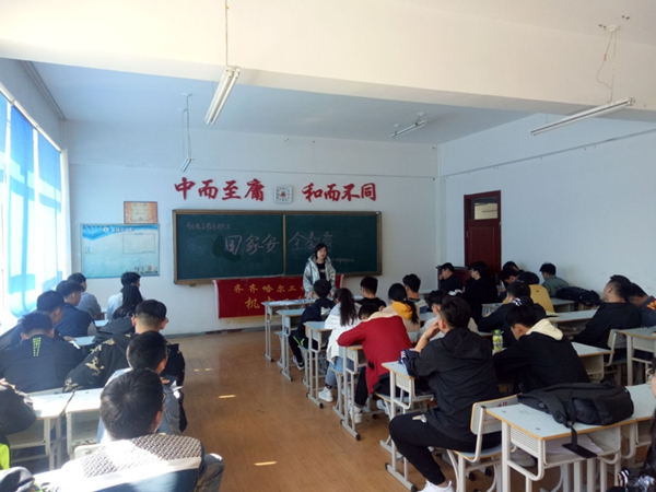 1555464179679557.jpg 182安全.jpg