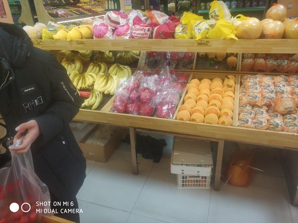 QQ图片20190109150853.jpg