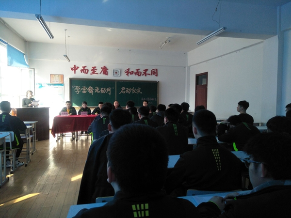 1551665544509152.jpg 雷锋1 (2).jpg