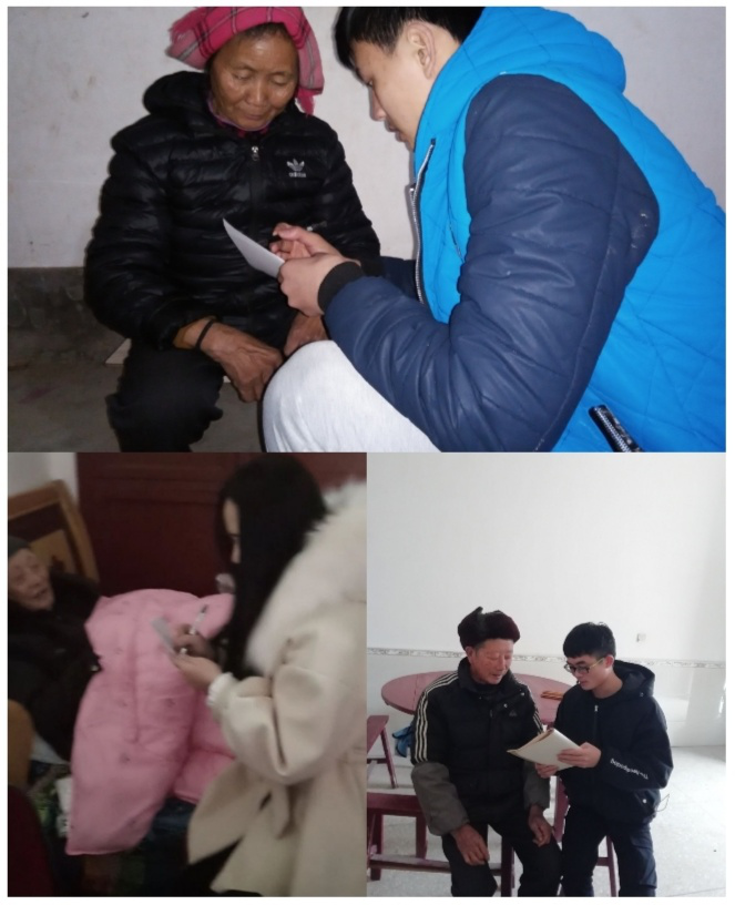 1547982076636741.png 图片1.png