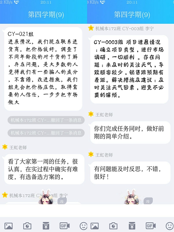 Cache_-2e2439c965a72af8..jpg