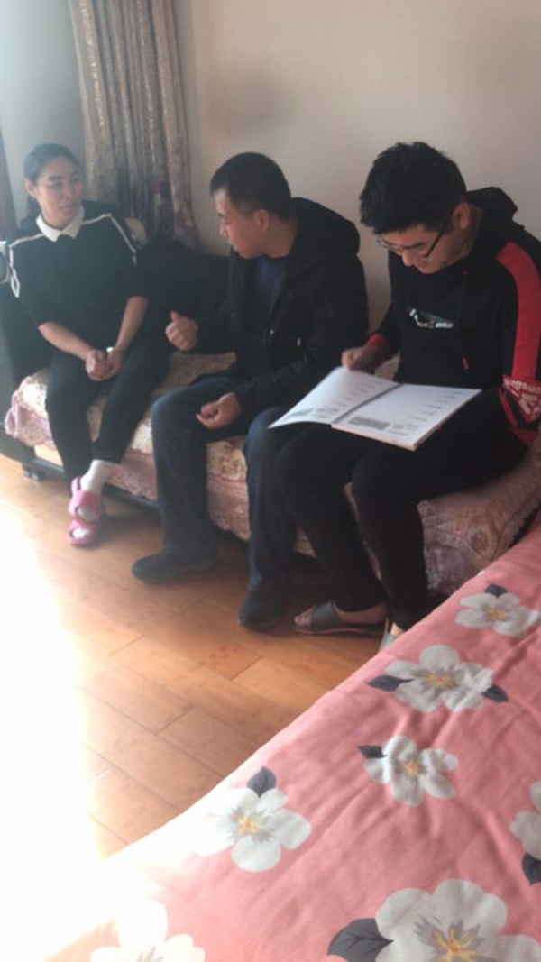 1551144536277124.jpg QQ图片20190226090832.jpg