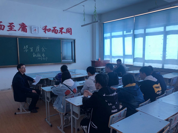 1555914105972346.jpg 座谈会.jpg
