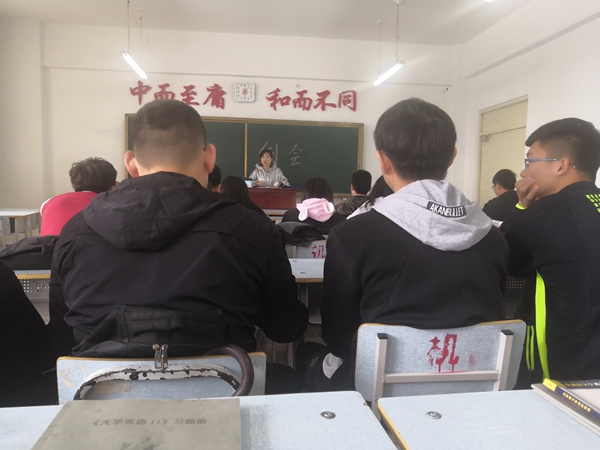 1558491418744363.jpg 团总支.jpg