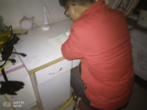 1548591679168555.jpg 未命名_副本005.jpg