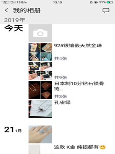 1548679442102364.jpg 刘世盈.jpg