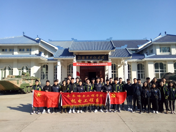 1554257964986116.jpg QQ图片20190403082910.jpg