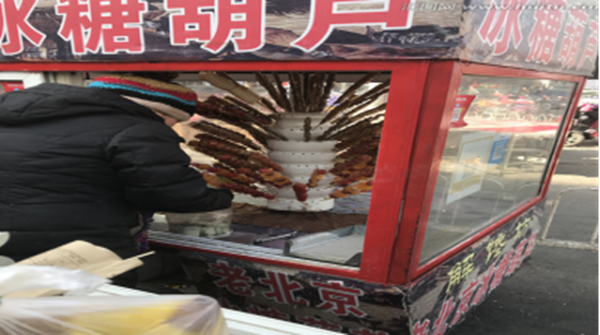 1547988874154785.png 图片1.png