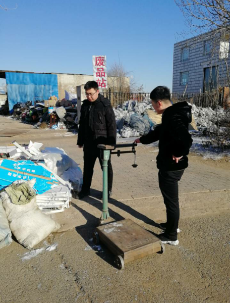 1551606359140559.png PicsArt_03-03-05.30.12.png