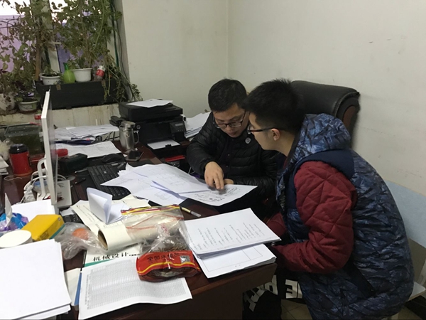 1546477449843164.jpg QQ图片20190103084920.jpg