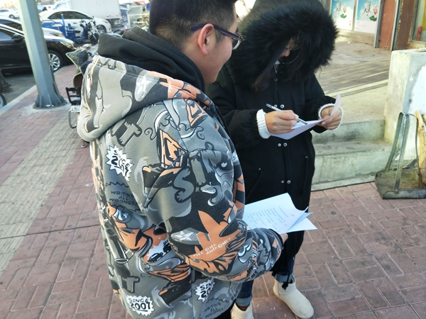 20190115_195133.jpg