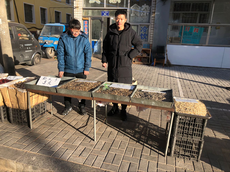 1551531369218300.png 图片1.png