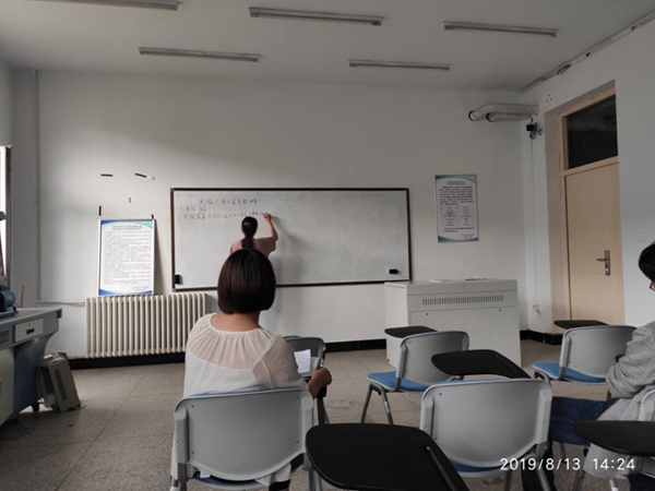 1565849162986718.jpg 磨课.jpg