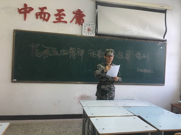 1557732772394988.jpg 3.jpg