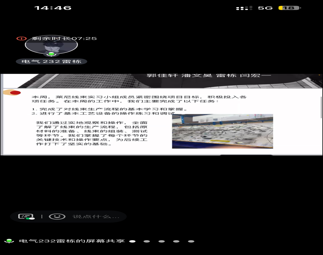 undefined undefined