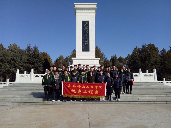 1554258058484796.jpg QQ图片20190403083004.jpg