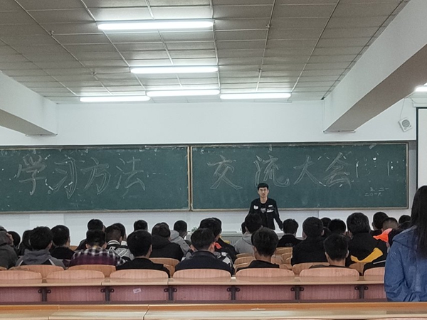 1558489815497404.jpg 学习.jpg