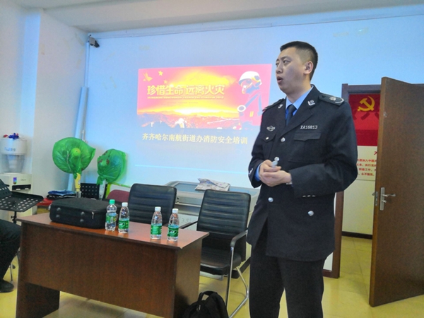 1552873467156291.jpg 消防182.jpg