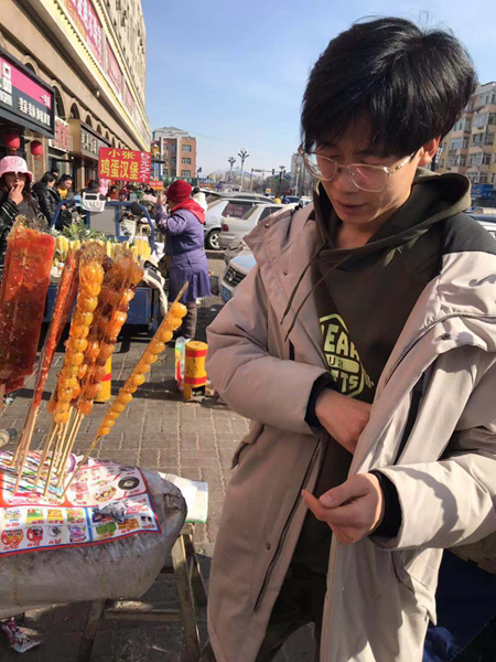 1550994839102656.png 图片1.png