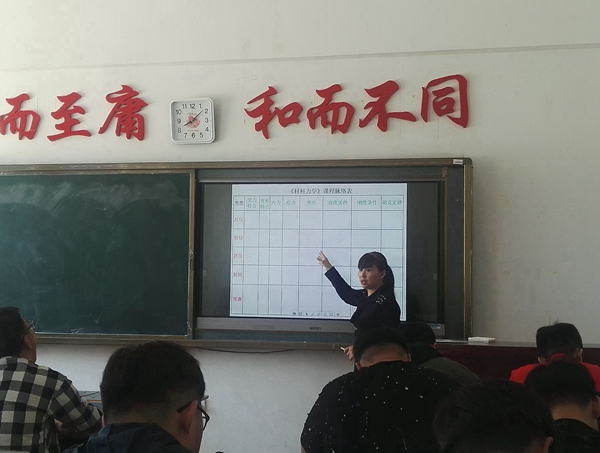 1559611302395591.jpg 公开.jpg