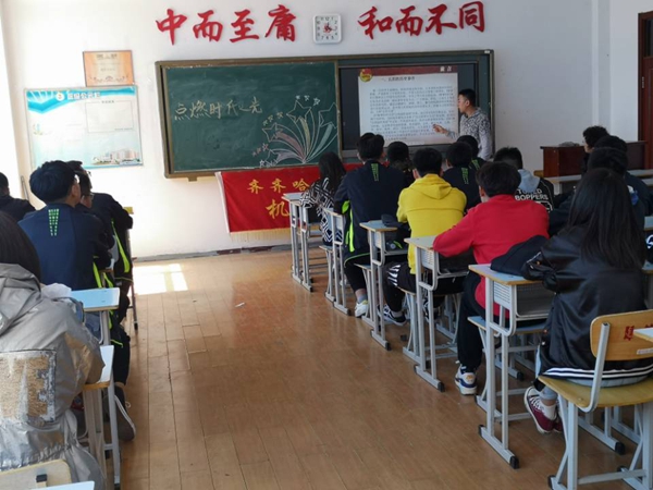 1556247239150912.jpg 孟繁治2.jpg