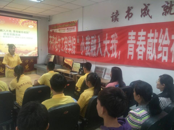 社区2.jpg