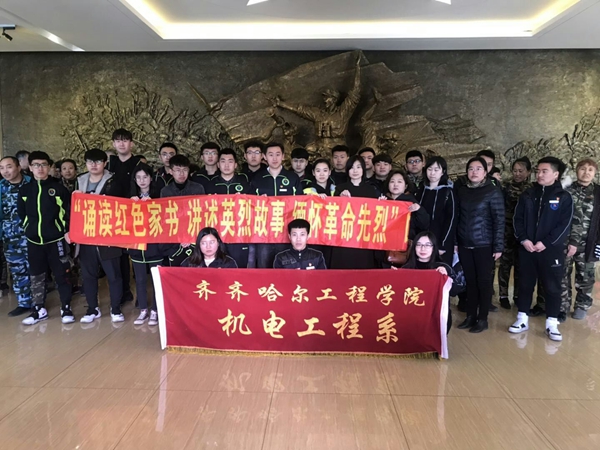 1554258040107239.jpg QQ图片20190403082958.jpg