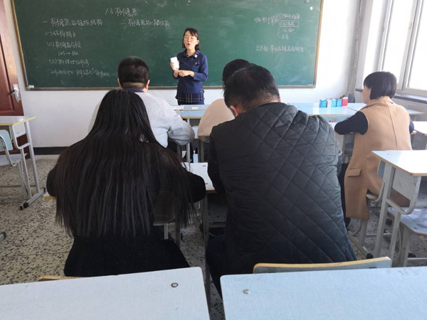 1552874435615741.jpg 电气1.jpg