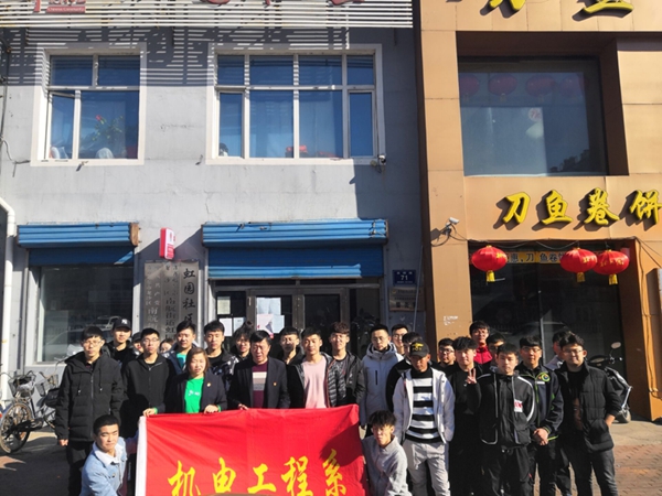 1552873751380616.jpg 182林.jpg