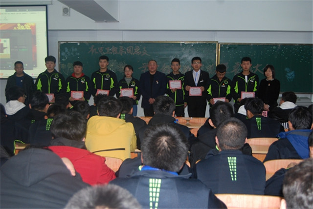 1554170157799659.jpg 表彰.jpg