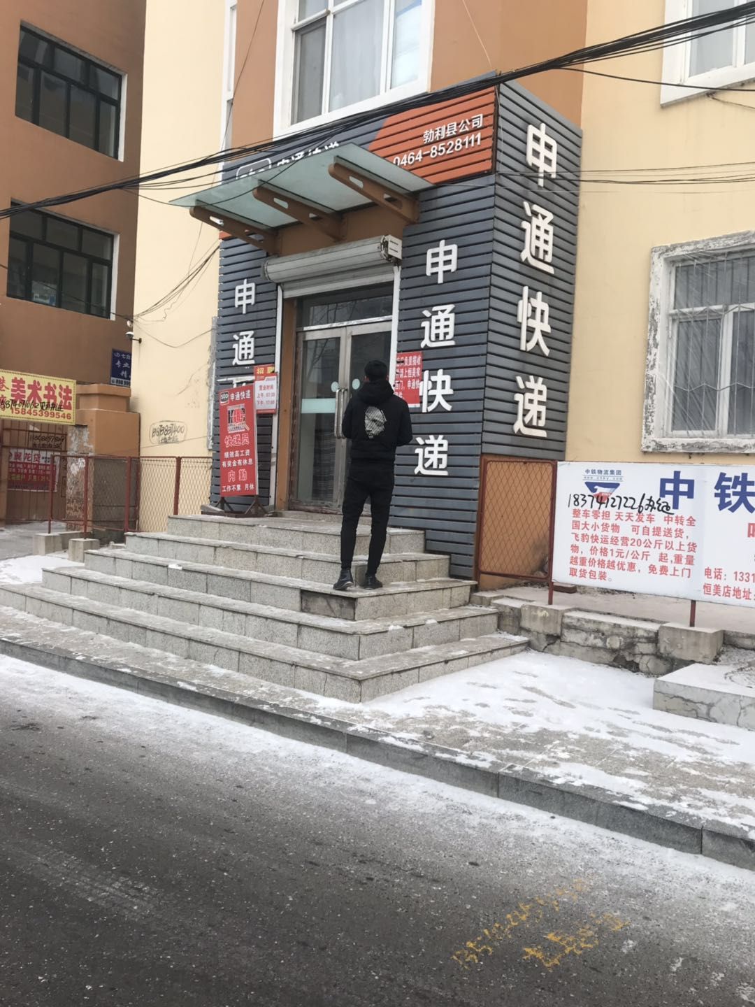 1548406536129211.jpg CY-017牛宇博03.jpg