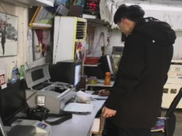 1547629771108741.jpg 冯立名.jpg
