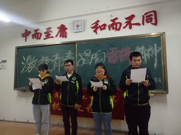 1553220757105711.jpg 图片2.jpg