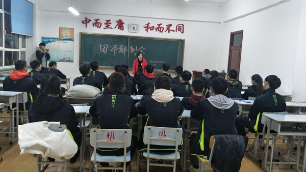 1552874247870059.jpg 例会.jpg
