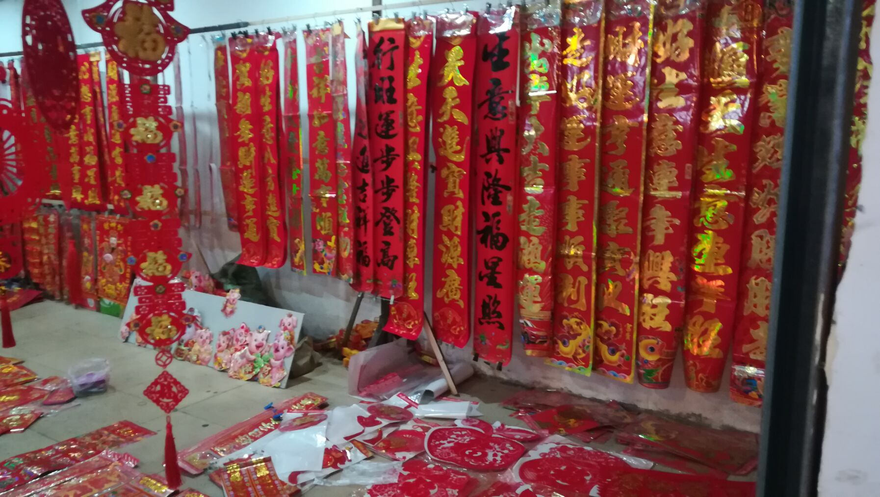 1548494683113590.jpg QQ图片20190126170634.jpg