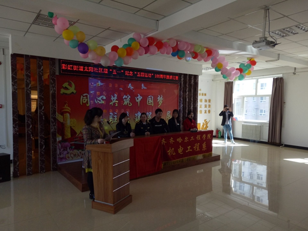 1556497299620001.jpg 演讲4.jpg